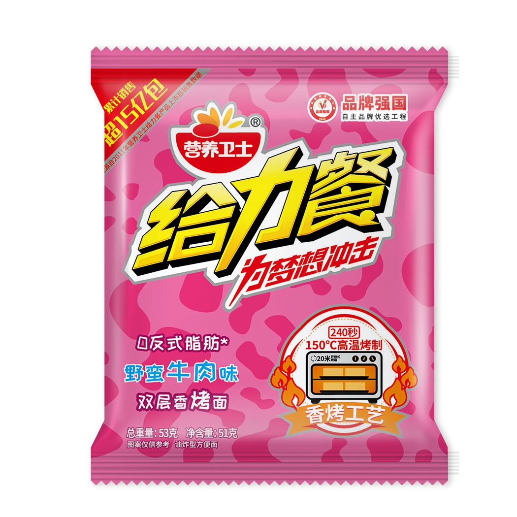 青岛干脆面